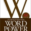 이지메이드(easy made)