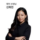 보듬교육학원