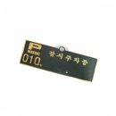 H5005 이미지
