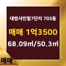 으뜸공인중개사무소 이미지