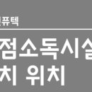 (주)엔퓨텍 - 3001 | (주)엔퓨텍