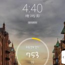 홍양(주) 이미지