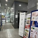 조이헤어 | [결혼 일주일 전] 본식 헤어 염색 : 시흥능곡역 조이 헤어 후기