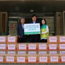 남구종합사회복지관 이미지