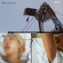 줄친구 점프점프 이미지