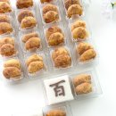 아람세탁소 이미지