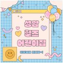 성암분식 네이버블로그
