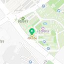 이마트24 공주한옥마을점