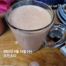 구본강 다이어트 이미지
