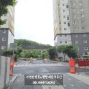 사천e편한세상공인중개사사무소 이미지