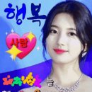 🎶6.4 금, 주요뉴스 이미지