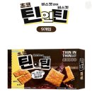 뜬구름