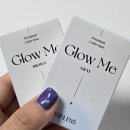 안경나라위드렌즈 이미지