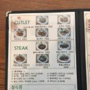 그랑드와 레스토랑 이미지