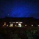 별밤이야기 이미지