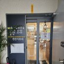 친친아로마