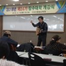 금오음악학원 - 의정부시 상금로 26 | 금오음악학원