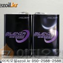 종로-연건-종로-연-050 | K3 PowerCluster-BiLENZA 5W30, 수원영통광교화성동탄안양평촌의왕용인수지성남분당군포산본안산고잔...