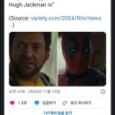 불로불사에게 가장 큰 대미지를 주는 방법 이미지