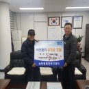 송탄동 행정복지센터 이미지