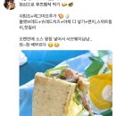 우즈정식 먹은 후기