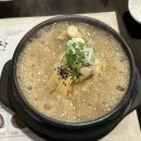 고봉삼계탕 | 여의도회식장소추천, 국회의사당맛집 고봉삼계탕 솔직후기