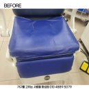 우리서울이비인후과의원 이미지