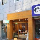 희소(Hee So) | 부산 비건베이커리 건강하고 맛있고 혼자 다 하는 미친 맛집 희소