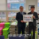 서부산농업협동조합 이미지