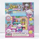 24아이스크림샵 이미지