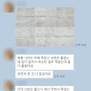 공주대학교사범대학부설고등학교 이미지