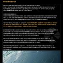 스카이모터샵 이미지