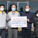 동해 바이오환경 이미지