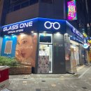 글라스1.0 안경원 이미지