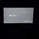 종욱농장