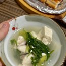 해선참치 이미지