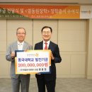 와이앤제이