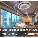 H0416 이미지