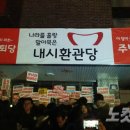 영제목장 Daum카페