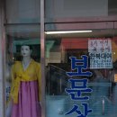 꾸례게스트하우스
