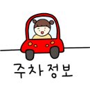 강창구찹쌀진순대토평점 이미지