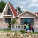 별빛민박농원 이미지