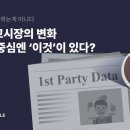 퍼스트데이터 이미지