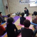 소답제2경로당 이미지