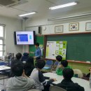 구룡중학교 이미지