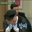 지산로37번길 이미지