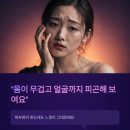 수바이오포톤