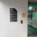 동화요리 BOOK&COOK | 양천구 육아지원 보육타운 트윈클 동화발레 후기