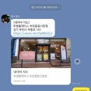 세민메가트랜스 이미지