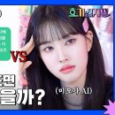 맞짱 7 이미지